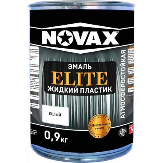 Эмаль Goodhim NOVAX ELITE