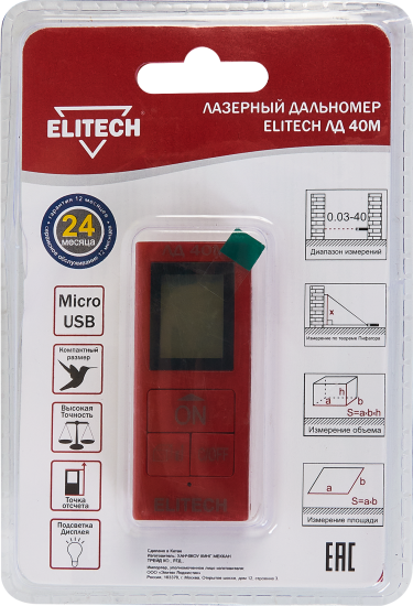 Дальномер лазерный Elitech ЛД 40М, 40 м