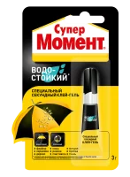 Клей СуперМомент Водостойкий Гель
