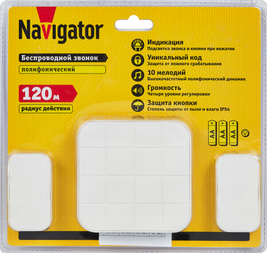Дверной звонок беспроводной Navigator NDB-D-DC05-2V1-WH 10 мелодий цвет белый