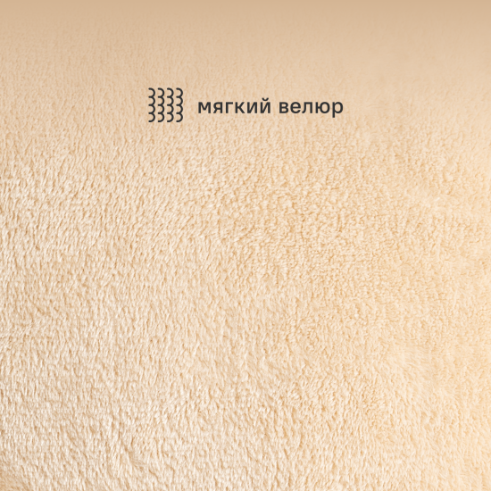 Подушка Inspire Flandria 45x45 см цвет бежевый Paper 1