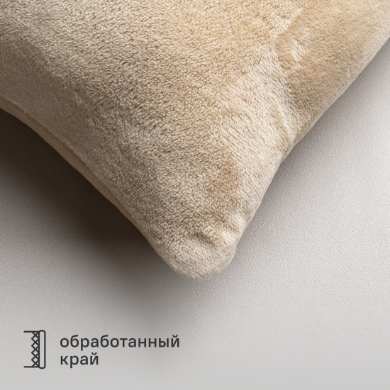 Подушка Inspire Flandria 45x45 см цвет бежевый Paper 1