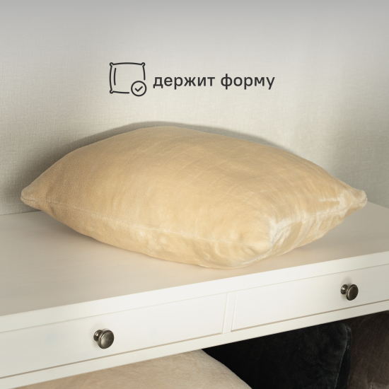 Подушка Inspire Flandria 45x45 см цвет бежевый Paper 1