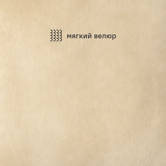 Подушка Inspire Flandria 45x45 см цвет бежевый Paper 1