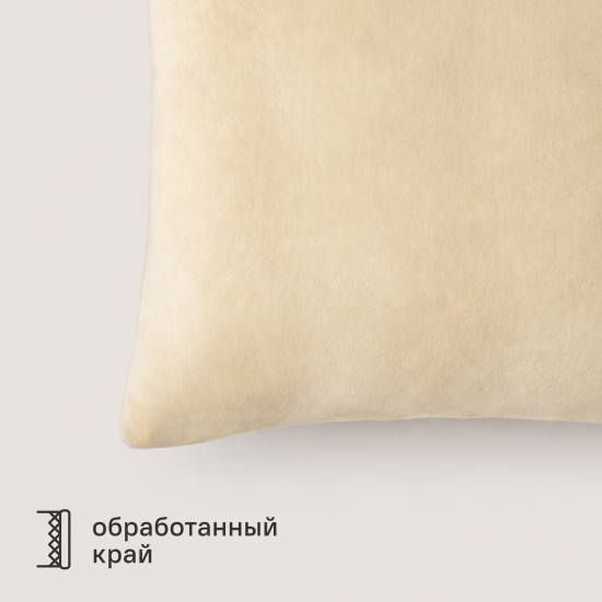 Подушка Inspire Flandria 45x45 см цвет бежевый Paper 1