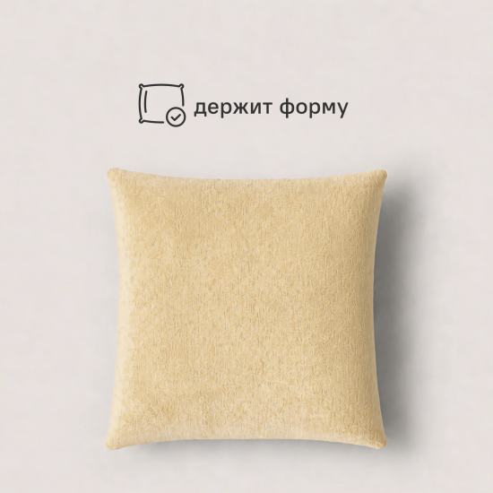 Подушка Inspire Flandria 45x45 см цвет бежевый Paper 1