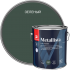 Грунт-эмаль по ржавчине 3 в 1 Tikkurila Metallista гладкая цвет зеленый 2.3 л