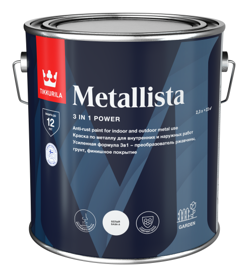 Грунт-эмаль по ржавчине 3 в 1 Tikkivala Metallista гладкая цвет коричневый 2.3 л