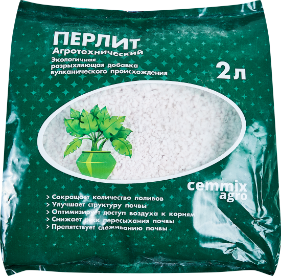Почвенная добавка Cemmix Перлит агротехнический 2 л