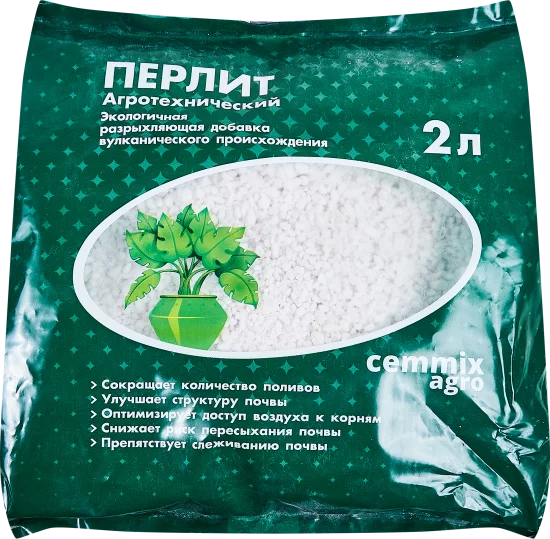 Почвенная добавка Cemmix Перлит агротехнический 2 л