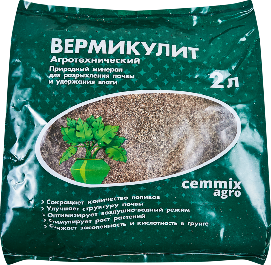 Удобрение Cemmix Вермикулит агротехнический 2 л