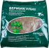 Удобрение Cemmix Вермикулит агротехнический 2 л