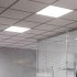 Светильник светодиодный для потолка армстронг встраиваемый Gauss ДВО/ДПО-35 6500К 35 Вт IP20 белый призма (842123333)