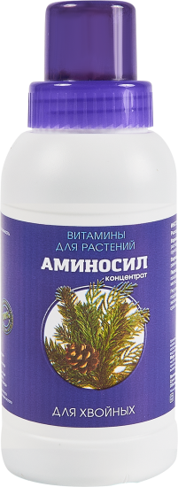 Удобрение Аминосил для хвойных 250 мл