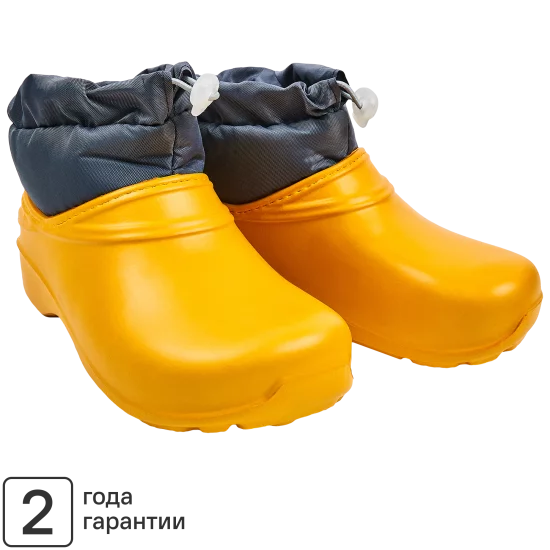 Ботинки утепленные с кулиской Dexter размер 40 цвет желтый