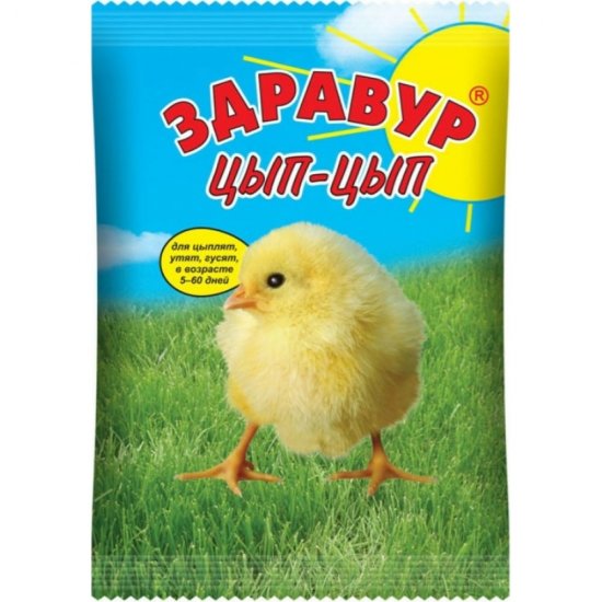 Премикс для цыплят Здравур Цып- Цып