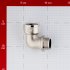 Угол Stout 3/4 ВР(г) х 3/4 НР(ш) с упором никелированный (SFT-0016-000034)