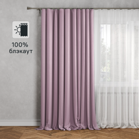 Штора на ленте блэкаут Столица текстиля Bordeaux 200x300 см цвет розовый
