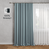 Штора на ленте блэкаут Столица текстиля Bordeaux 200x300 см цвет сине-зеленый