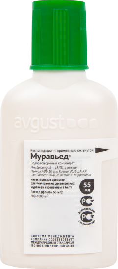 Инсектицид Avgust Муравьед 55 мл