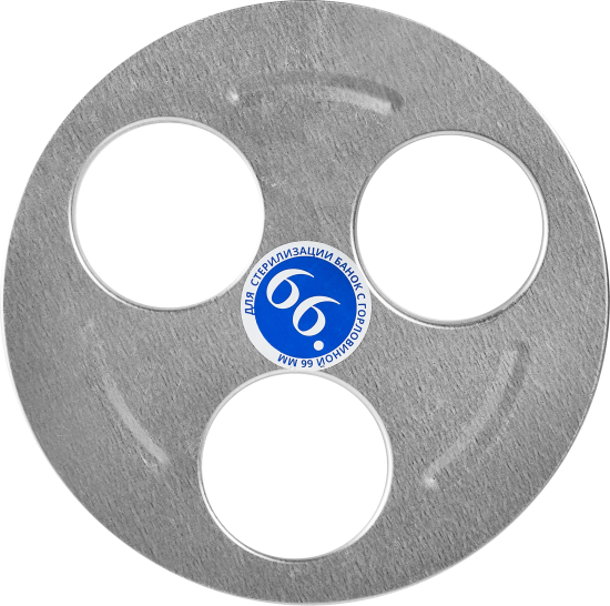 Стерилизатор сталь ø66 мм