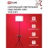Торшер IN HOME Е27 60 Вт черный IP20 (4690612049656)