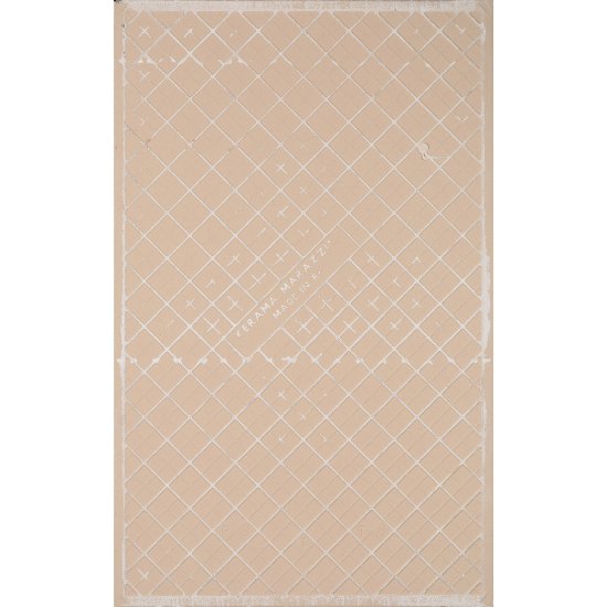 Плитка облицовочная Kerama Marazzi Ломбардиа серая 400x250x8 мм (11 шт.=1,1 кв.м)