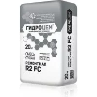 Ремонтная смесь Гидроцем R2 FC