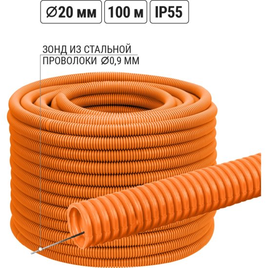 Труба пвх TDM ELECTRIC SQ0413-0012