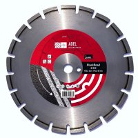 Диск алмазный по асфальту Adel Instrument BlackRoad 350x25,4x3,2 мм сегментный мокрый/сухой рез (AI-1303020101)