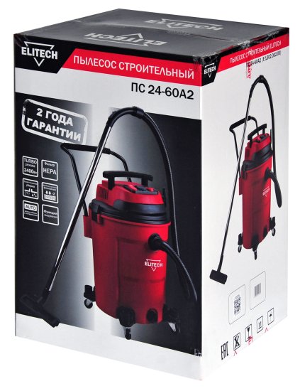 Пылесос строительный Elitech ПС 24-60А2, 2400 Вт, 60 л