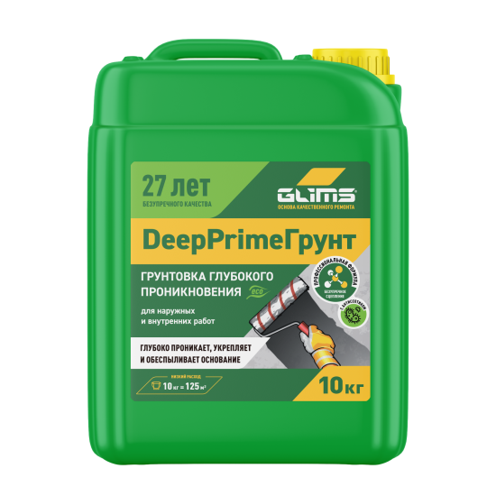 Грунтовка Glims DeepPrime Грунт 10 л