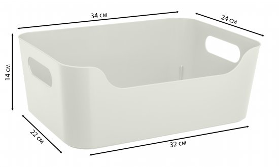 Корзина Scandi 34x14x24 см полипропилен цвет светло-серый