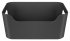 Корзина Scandi 27x10.5x19 см полипропилен цвет графит