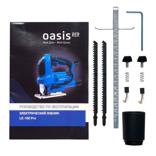 Лобзик сетевой Oasis Pro LE-100, 1000 Вт