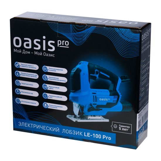 Лобзик сетевой Oasis Pro LE-100, 1000 Вт