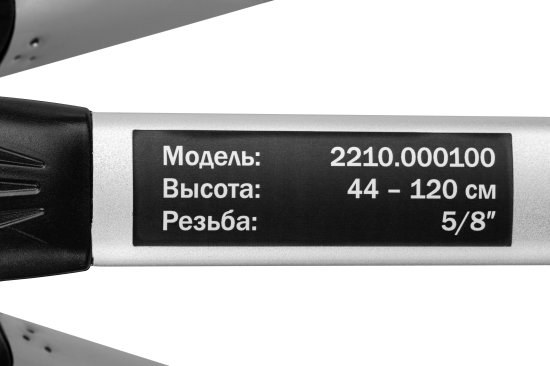 Штатив трипод Elitech 2210.000100 120 см