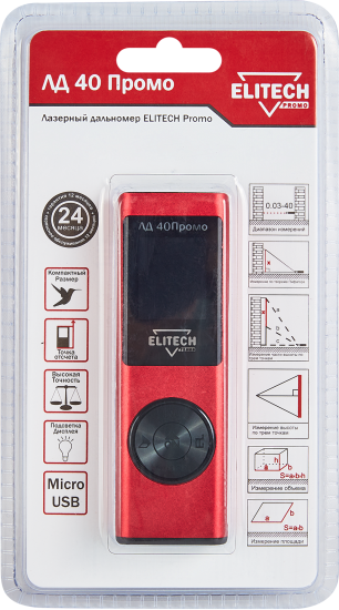 Дальномер лазерный Elitech ЛД40 с дальностью до 40 м