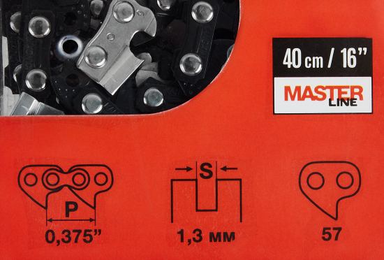 Цепь пильная Daewoo DACS 57 20 см 29 звеньев