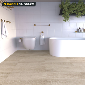 SPC плитка Дуб Фрайбург 33 класс толщина 4 мм 2.574 м²