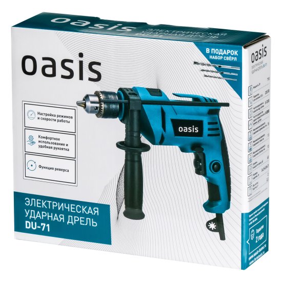 Дрель-шуруповерт сетевая ударная Oasis DU-71, 710 Вт