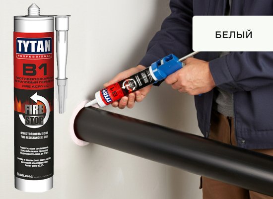 Герметик акриловый Tytan В1 белый 310 мл