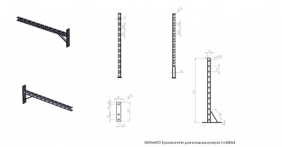 Кронштейн опорный мебельный левый 600x30x2