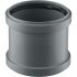 Муфта АТЛАС ПЛАСТ SPNCSRWP0110