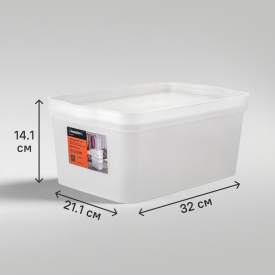 Ящик для хранения Trendy 32x21.1x14.1 см 7.5 л полипропилен белый