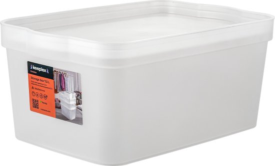 Ящик для хранения Trendy 32x21.1x14.1 см 7.5 л полипропилен белый