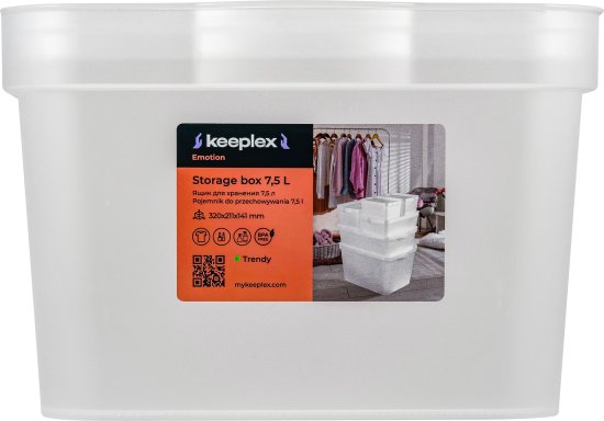 Ящик для хранения Trendy 32x21.1x14.1 см 7.5 л полипропилен белый