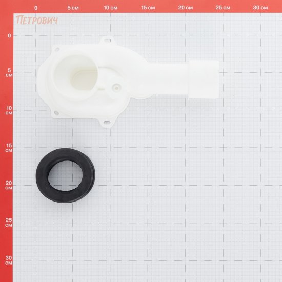 Сифон для писсуара Alcadrain без выпуска (/AG210901345)
