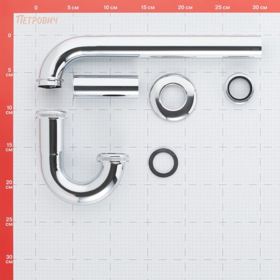 Сифон для раковины Alcadrain 1 1/4х32 мм без выпуска хром (A432)