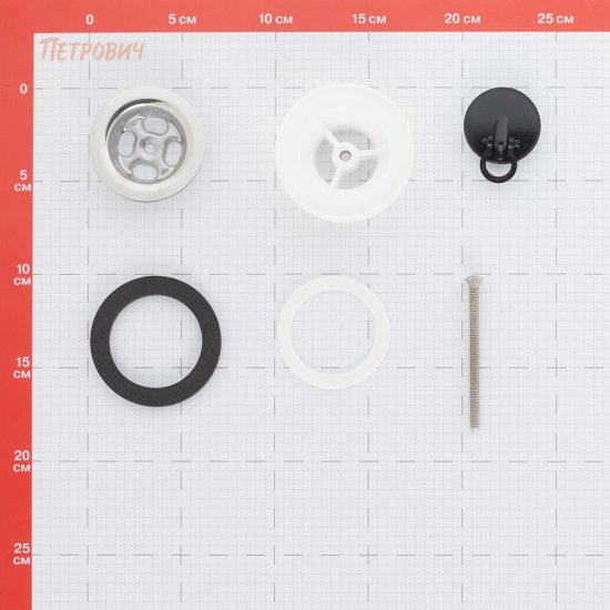 Выпуск для раковины Alcadrain 1 1/4 белый (A31)